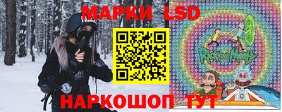 прущая мука Шахты