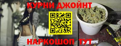 прущая мука Шахты