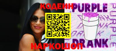 а пвп мука Ярославль