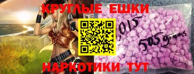 дживик Шебекино