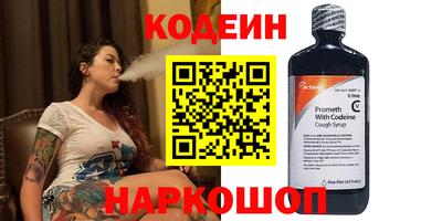 а пвп мука Ярославль