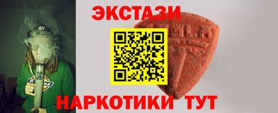а пвп мука Ярославль