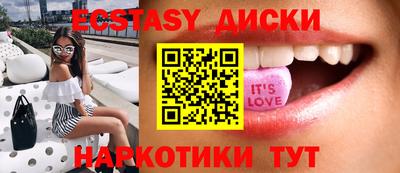 а пвп мука Ярославль