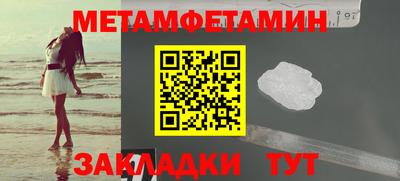 прущая мука Шахты