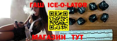 прущая мука Шахты