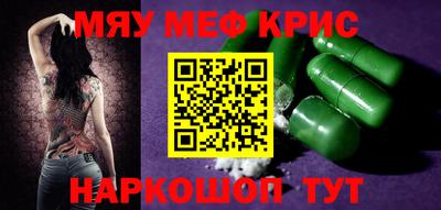 марки lsd Ярцево
